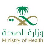 Saudi_Ministry_of_Health